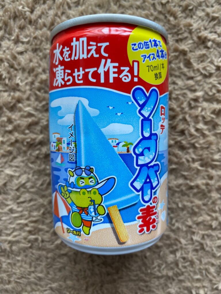 ロッテ　ソーダバーの素 ダイソー お家で簡単かつお得にアイスが作れる！